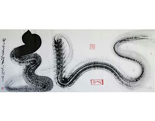 宋利军书法86龙之尊