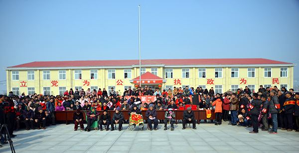 宋利军同志受家乡邀请表演武术并捐赠墨宝